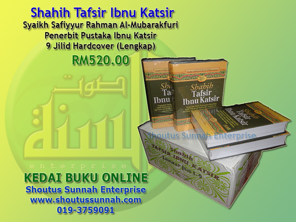 Shahih Tafsir Ibnu Katsir (9 Jilid)  Shoutus Sunnah 