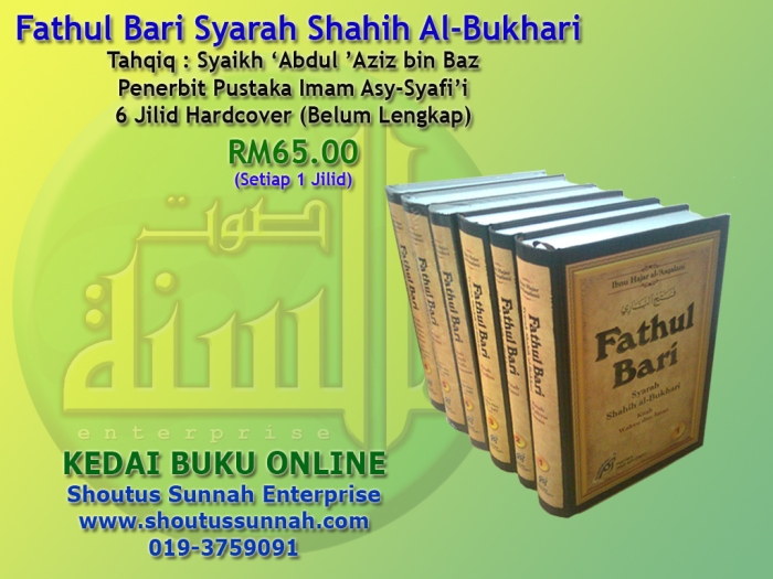 Fathul Bari Syarah Shahih Al-Bukhari (Baru)  Shoutus 