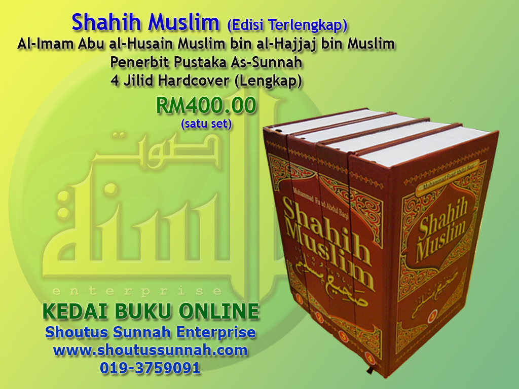 Shahih Muslim (Edisi Terlengkap)  Shoutus Sunnah 
